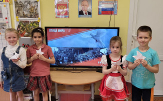 Голубь Мира Голубь Мира.